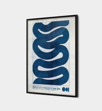 OREA |  WALL ART