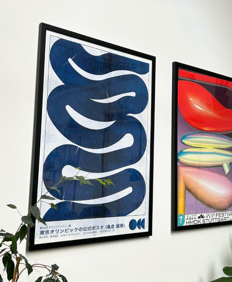 OREA |  WALL ART