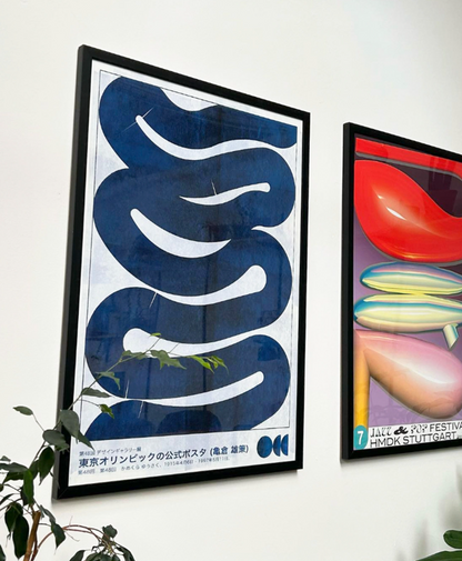 OREA |  WALL ART
